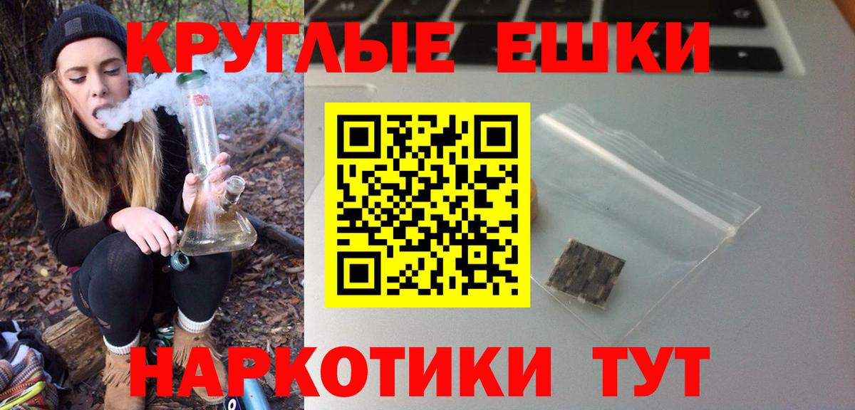 Ecstasy диски Нарткала
