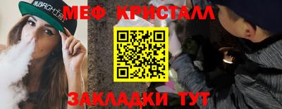 ECSTASY Рязань