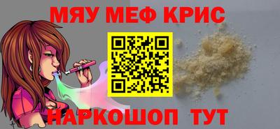 mdma Пыть-Ях
