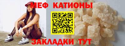 ECSTASY Рязань