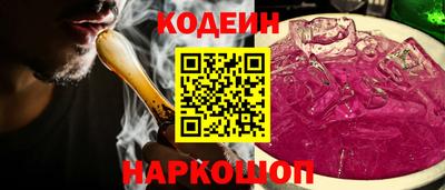 mdma Пыть-Ях