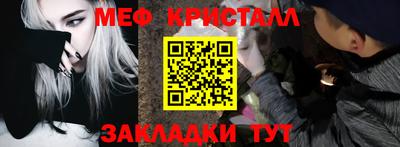 mdma Пыть-Ях