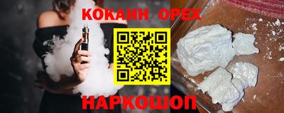 PSILOCYBIN Пугачёв
