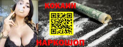 PSILOCYBIN Пугачёв