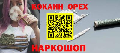 PSILOCYBIN Пугачёв