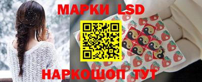 МДМА Пушкино