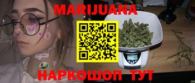PSILOCYBIN Пугачёв