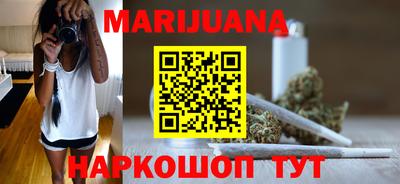 mdma Пыть-Ях