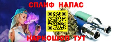 МДМА Пушкино