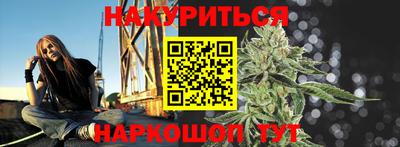 МДМА Пушкино