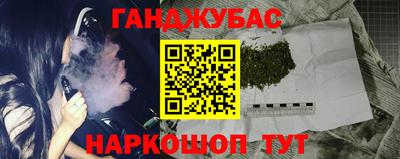 PSILOCYBIN Пугачёв