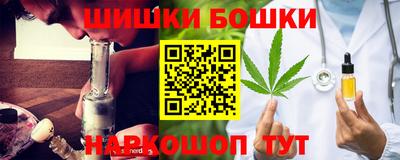 МДМА Пушкино