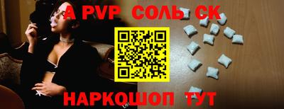 ECSTASY Рязань