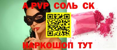 mdma Пыть-Ях