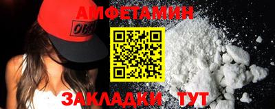 mdma Пыть-Ях