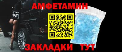 mdma Пыть-Ях
