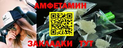 МДМА Пушкино