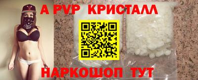 МДМА Пушкино