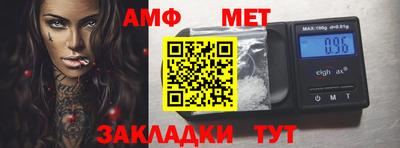 PSILOCYBIN Пугачёв