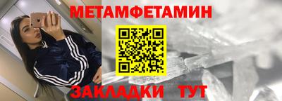 mdma Пыть-Ях
