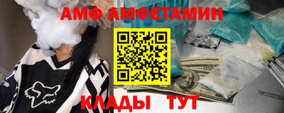 скорость mdpv Рыбинск