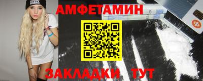 mdma Пыть-Ях