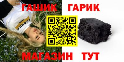 PSILOCYBIN Пугачёв