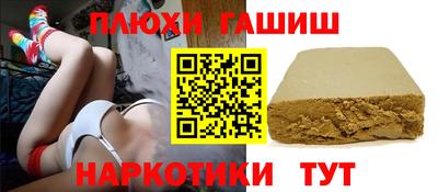 МДМА Пушкино