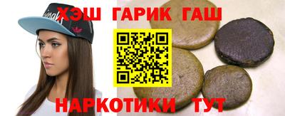 PSILOCYBIN Пугачёв