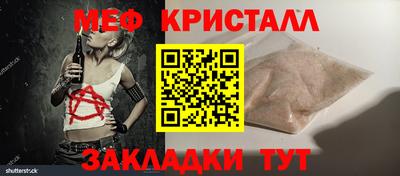 МДМА Пушкино