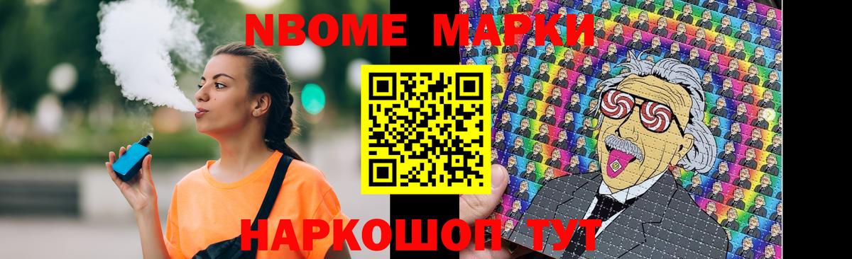 Нарткала  Лсд 25 экстази  Вход с VPN  Лсд 25 экстази ecstasy 